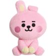 Peluche BT21 Shooky Baby 13cm - Aurora World Cheap