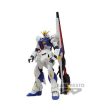 Figura Gundam: Ngundam 14cm - Banpresto Hot on Sale