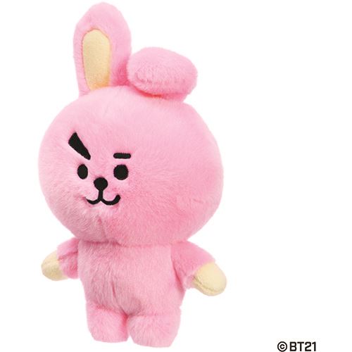 Peluche BT21 Cooky 16,5cm - Aurora World Discount