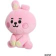 Peluche BT21 Shooky Baby 13cm - Aurora World Cheap