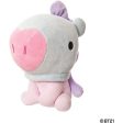 Peluche BT21 Tata Baby 13cm - Aurora World Hot on Sale