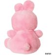 Peluche BT21 Cooky 13cm - Aurora World For Discount