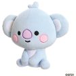 Peluche BT21 Koya Baby 20cm - Aurora World Sale