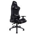 Cadeira Gaming Infiniton Gseat-B6 Preto Online Hot Sale