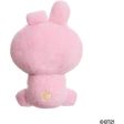 Peluche BT21 Shooky Baby 13cm - Aurora World Cheap