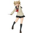 Figura My Hero Academia: Himiko Toga 15cm - Banpresto on Sale