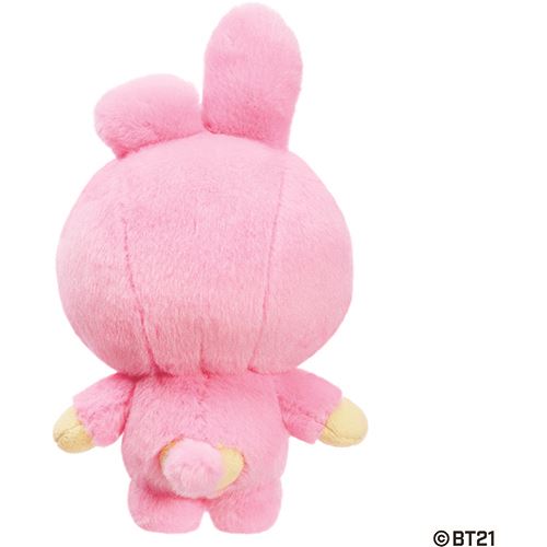 Peluche BT21 Cooky 16,5cm - Aurora World Discount