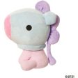 Peluche BT21 Tata Baby 13cm - Aurora World Hot on Sale