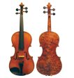 Maple Leaf Strings - Burled Maple Full Size Violin (MLS530) on Sale