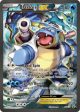 PTCGL Code: Blastoise EX XY122  - Red Blue Collection Promo Supply