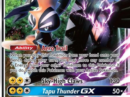 Shiny Tapu Koko GX SM50 PTCGL Promo Code Online