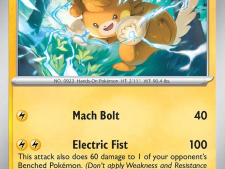 PTCGL Code: Pawmot Holo 076 193 Promo Online